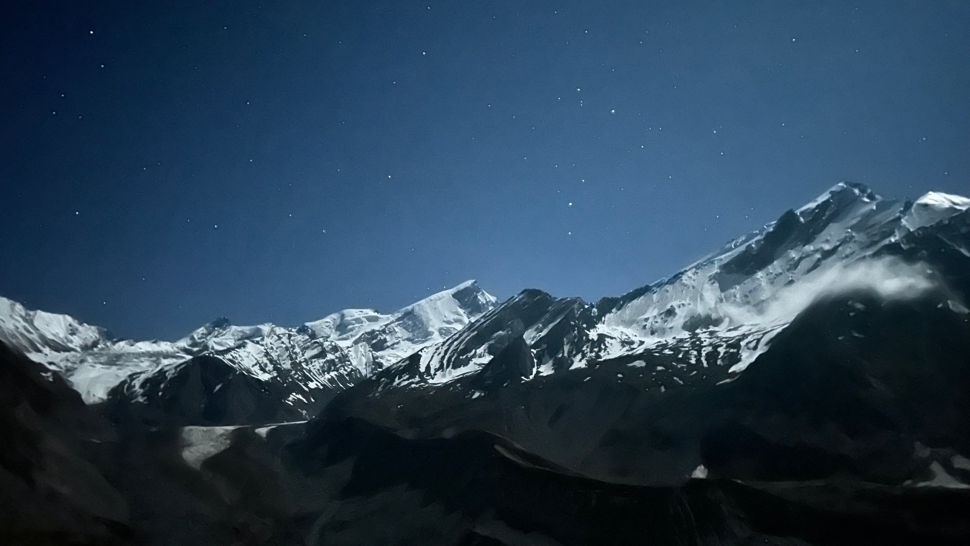 Black Peak Expedition thumbnail 16